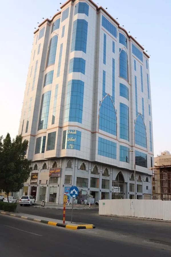 Iskan Hotel 6 La La Mecca 0*,
