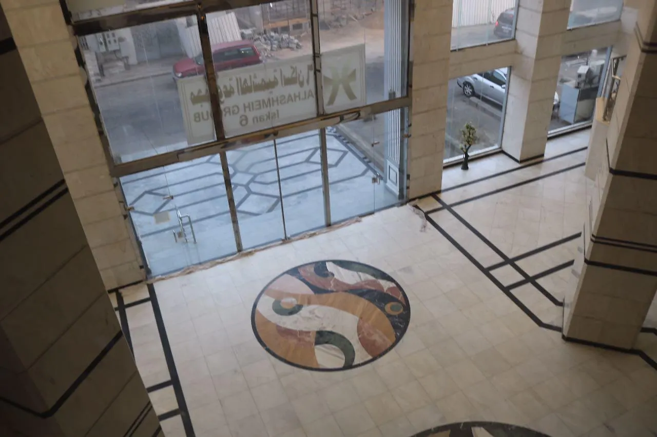 Iskan Hotel 6 La La Mecca