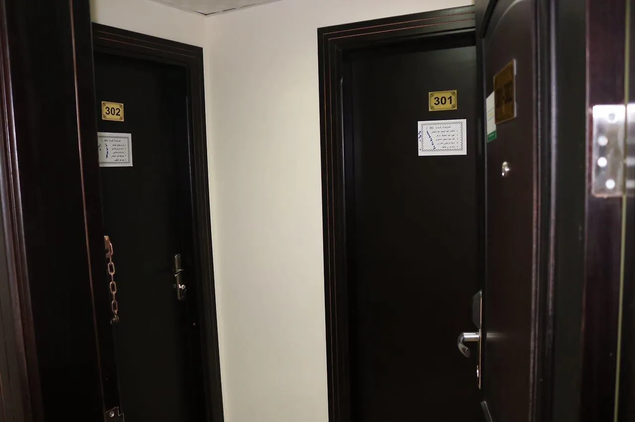 Iskan Hotel 6 La La Mecca