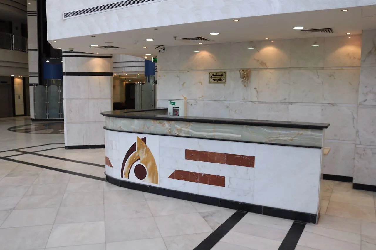 Iskan Hotel 6 Mecca Saudi Arabia