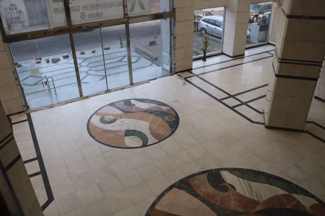 Iskan Hotel 6 Mecca