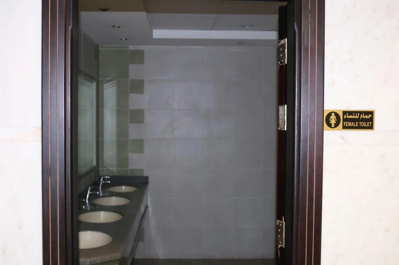 Iskan Hotel 6 Mecca Saudi Arabia
